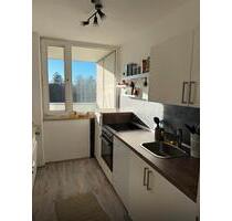 1 Zimmer ApartmentWohnung - 980,00&nbsp;EUR Kaltmiete, ca.&nbsp; 35,00&nbsp;m&sup2; in München (PLZ: 81927) Bogenhausen