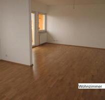 Hochwertige 2,5 Zimmer Wohnung mit Blick auf die Nürnberger Burg