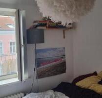 WG zentrale Kreuzberg-Friedrichshain Zimmer 1-2 Monate - Berlin Friedrichshain-Kreuzberg