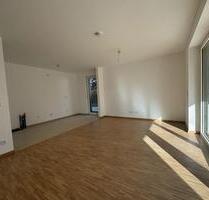 Attraktive 3-Zimmer Wohnung mit Blick ins Grüne - Hohenbrunn