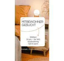 WG Zimmer in 2er WG - 520,00 EUR Kaltmiete, in Ingolstadt (PLZ: 85055) Nordost