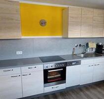 3,5 Zimmer auf dem Land - 850,00 EUR Kaltmiete, ca.  120,00 m² in Monheim (PLZ: 86653)