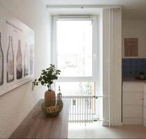 2-Zimmer Wohnung mitten in Düsseldorf