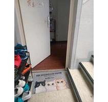 1,5 Zimmer WG (Balkon, Garten, Diele, Küche, Bad, Schlafzimmer - Neuss
