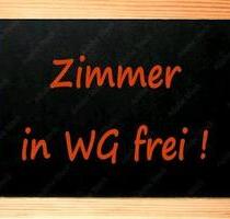 zimmer frei in einer 4 er wg - 400,00 EUR Kaltmiete, in Nürnberg (PLZ: 90439) Sankt Leonhard