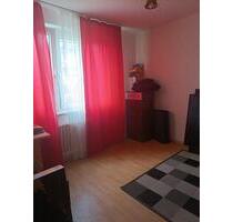 WG Zimmer in Kalkar - 350,00 EUR Kaltmiete, ca.  16,00 m² in Kalkar (PLZ: 47546)