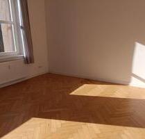Schönes, helles Zimmer an hilfsbedürftige (ältere) Person - Bad Sooden-Allendorf
