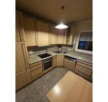 Wohnen am Glückauf-Park mit See - Möbiliert 3,5-Zimmer 700€ - Gelsenkirchen Gelsenkirchen-Nord