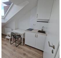 Erstbezug in Niederrad | Möblierte Zimmer | 11 m ² bis 212 m² - Frankfurt am Main