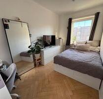 WG-Zimmer in Neu-Ulm zu vermieten
