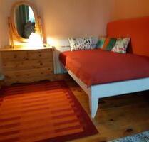 Zimmer zu vermieten nah Heidelberger Platz - Berlin Steglitz-Zehlendorf