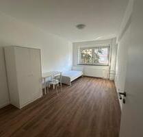 Helles und gemütliches WG Zimmer (Shared Flat) - Essen Stadtkern