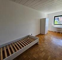 Möbliertes WG Zimmer in Recklinghausen