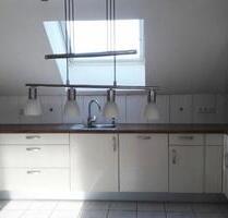 3,5 Zimmer Wohnung - 1.000,00 EUR Kaltmiete, ca.  85,00 m² in Bad Waldsee (PLZ: 88339)