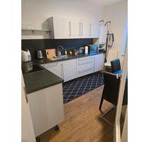 WG 1 Zimmer in Gogingen - 550,00 EUR Kaltmiete, ca.  14,00 m² in Augsburg (PLZ: 86199) Bergheim