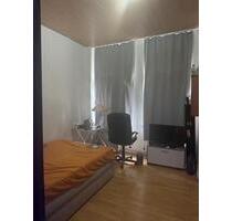 WG Zimmer zu mieten - 300,00 EUR Kaltmiete, ca.  50,00 m² in Mönchengladbach (PLZ: 41065) Nord