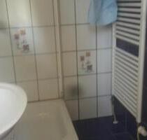 möbliertes Zimmer zu vermieten - 550,00 EUR Kaltmiete, ca.  25,00 m² in Welden (PLZ: 86465)