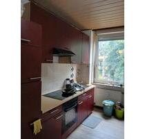 WG Zimmer in 2er WG - Frankfurt am Main