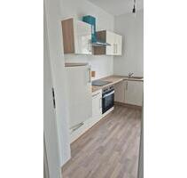 Gemütliche 3 Zimmer Wohnung in direkter und ruhiger Lage - Gelsenkirchen Gelsenkirchen-Mitte