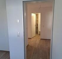 1 Zimmer Wohnung - 420,00 EUR Kaltmiete, ca.  31,00 m² in Hilzingen (PLZ: 78247)