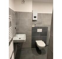 3,5 Zimmer Wohnung - 600,00 EUR Kaltmiete, in Dortmund (PLZ: 44225) Hombruch