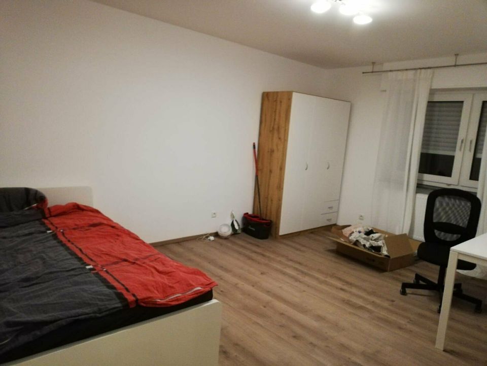 WG Zimmer - Zimmer - Wohnung - ZKB - zu vermieten an Studenten - Mannheim Gartenstadt