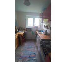 WG Zimmer zu vermieten - 390,00 EUR Kaltmiete, ca.  12,00 m² in Marburg (PLZ: 35037)
