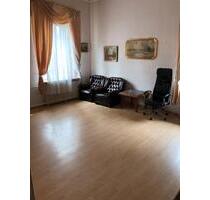 WG-Zimmer Vechta City Innenstadt
