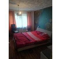 1 WG WG Zimmer in Reinbek - 500,00 EUR Kaltmiete, ca.  15,00 m² in Reinbek (PLZ: 21465)