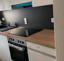 3,5 Zimmer Wohnung - 1.000,00 EUR Kaltmiete, ca.  89,00 m² in Schwörstadt (PLZ: 79739)