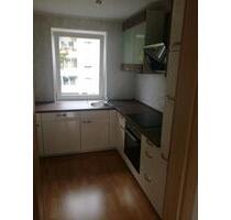 3-Zimmer Wohnung 900€ kaltmiete in lechhausen - Augsburg Haunstetten-Siebenbrunn