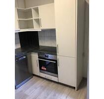 1 ZIMMER APARTMENT NEU ULM - 720,00 EUR Kaltmiete, in Neu-Ulm (PLZ: 89231) Ludwigsfeld