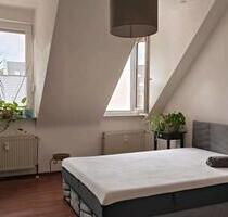 Gemütliches WG-Zimmer in 3er WG in der Neckarstadt West - Mannheim Herzogenried
