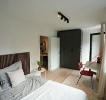 Möbliertes WG Zimmer in Nürnberg