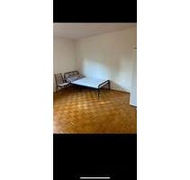 Möbeliertes Zimmer in einer WG zu vermieten - Neu-Ulm Ludwigsfeld