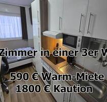 ab sofort - WG Zimmer in Pforzheim - vollständig möbliert