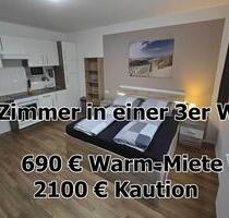 ab sofort - WG Zimmer in Pforzheim - vollständig möbliert