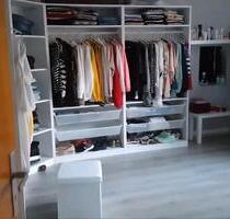 Möblierte 2,5 Zimmer Wohnung - 400,00 EUR Kaltmiete, ca.  55,00 m² in Gelsenkirchen (PLZ: 45899) Gelsenkirchen-West