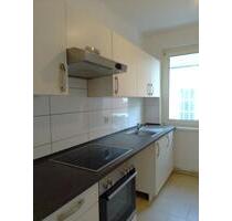 Anfragen NUR per E-Mail. 3-Zimmer Wohnung mit EBK zwischen Deichpromenade und Fußgängerzone. - Bremerhaven Mitte