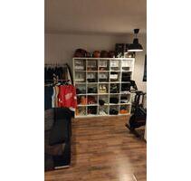 1,5 Zimmer Wohnung in Düsseldorf