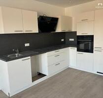 Bahnhofsnähe - 2-Zimmer Wohnung - Bad Oldesloe