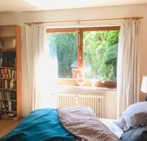 Ruhiges wunderschönes Zimmer mit Blick auf Garten - Augsburg Haunstetten-Siebenbrunn