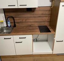 1-Zimmer Wohnung ANZEIGE LESEN - 600,00 EUR Kaltmiete, ca.  21,00 m² in Hannover (PLZ: 30449) Linden-Limmer