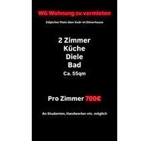 2 Zimmer WG Wohnung langfristige Vermietung, Zülpicher Platz - Köln Innenstadt