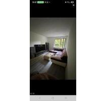 2 Zimmer Wohnung in 47058 - 770,00 EUR Kaltmiete, in Duisburg (PLZ: 47058) Duisburg-Mitte