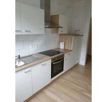 40qm 1 Zimmer Wohnung Nähe Klinikum - Essen Stadtbezirk III