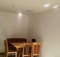 WG Zimmer vermieten Ulm wiblingen