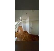 Schönes Zimmer ein guter Lage - 415,00 EUR Kaltmiete, in Essen (PLZ: 45141) Stadtbezirk VI