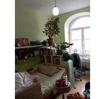 Zimmer in 2er WG Levinstraße - 315,00 EUR Kaltmiete, in Göttingen (PLZ: 37079) Elliehausen / Esebeck