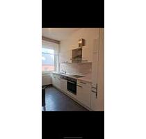 3 Zimmer Wohnung - 900,00 EUR Kaltmiete, ca.  90,00 m² in Schweinfurt (PLZ: 97421) Gartenstadt